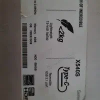 فروش فوری لب تاپ ایسوس|رایانه همراه|تربت جام, بیست متری منبع آب|دیوار