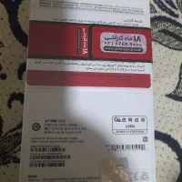 گوشی موبایل اپل مدل Apple iPhone 13 ظرفیت 128 گیگ