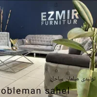 تولیدی مبلمان ساحل شرکتی قیمت واقعی 7نفره پاریس