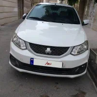 ماشین ساینا