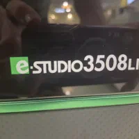 دستگاه کپی توشیبا 3508LP|پرینتر، اسکنر، کپی، فکس|قم, هنرستان|دیوار