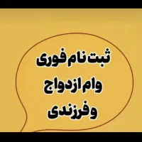 کافی نت مارال|خدمات رایانه‌ای و موبایل|اهواز, فاز ۲ پادادشهر|دیوار