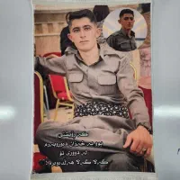 عزیزانتان راسورپرایز کنید