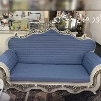 کاور مبل خانم شکاری|مبلمان خانگی و میز عسلی|خرمآباد, |دیوار