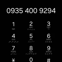 0935 400 92 94