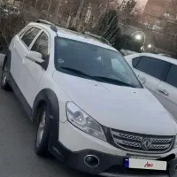 اچ سی کراس مدل ۹۶