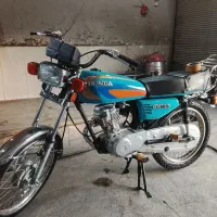 هندامزایده