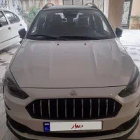اطلس G فول مدل ۱۴۰۳