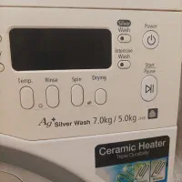 ماشین لباسشویی|ماشین لباسشویی و خشککن لباس|اهواز, زیتون کارگری|دیوار