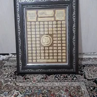 تابلو