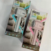 پرز گیر دی اس پی dsp