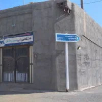 فروش سالن