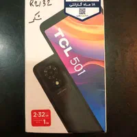 تی‌سی‌ال با حافظهٔ ۳۲ گیگابایت|موبایل|تهران, نعمت‌آباد|دیوار