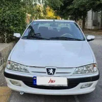 پارس آخر ۱۴۰۱ کارمندی