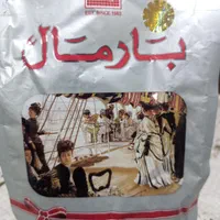 فروش انواع چایی خارجی اصل وارداتی درجه یک|خوردنی و آشامیدنی|شیراز, تاچارا|دیوار