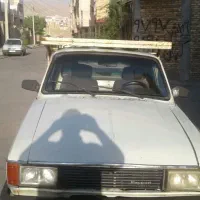 وانت پیکان