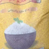 برنج پاکستانی 140