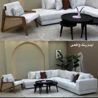 نجار  برشکار مبل راحتی