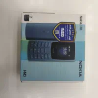 نوکیا پلمپ زیر قیمت عمده