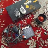 مقداری وسایل