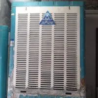 کولرآبی|کولر آبی|قم, شهر قائم|دیوار