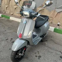 وسپا