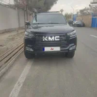 kmc t8 مدل 1402