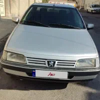 ۴۰۵ در حد،کارمندی