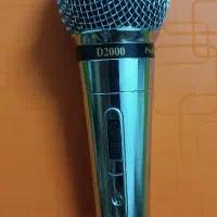 طرح جاسکو ۲۰۰۰