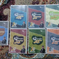 جزوات زیست محمد همدانی ۰۳ ۰۴|لوازم التحریر|مهاباد (آذربایجان غربی), |دیوار