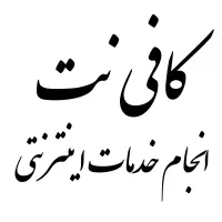 24 ساعته