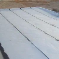 نصاب ایزوگام هستم