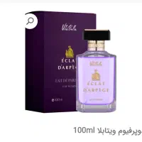 ادوپرفیوم زنانه ویتابلا با رایحه اکلت دی آرپج