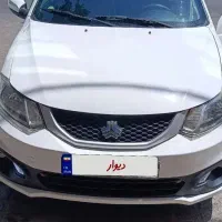 ساینا s1402