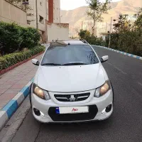 کوییک R  اتومات مدل 1402 تمیز گرم کن صندلی