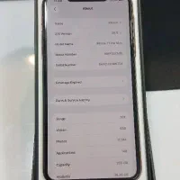 آیفون ۱۱ پرومکس|موبایل|مشهد, کوی المهدی|دیوار