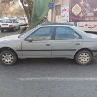 آردی مدل ۷۹ تمیز