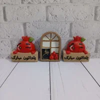 استندیلدا تم یلدایی یلدامبارک دکوری یلدایی