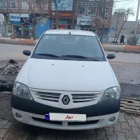 پارس تندر مولتی ۹۶