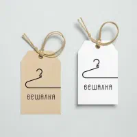 طراحی لوگو تخفیف شب یلدا