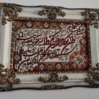 تابلو فرش