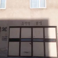 فروش آپارتمان مسکن مهر