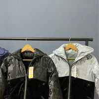 کاپشن ۲ رو ضدآب پسرانه|کفش و لباس بچه|هشترود, |دیوار