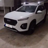 ایکس ۲۲پرو مدل۱۴۰۳