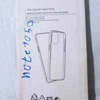 قاب سیلیکونی ردمی نوت ده فایو جی|لوازم جانبی موبایل و تبلت|خمین, |دیوار