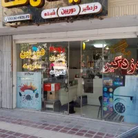 دوربین‌مداربسته دزدگیر