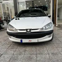 ۲۰۶ تی‌یو۵(نقد و اقساط)