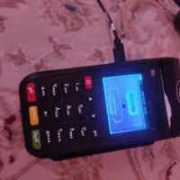دستگاه کارتخوان