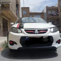 کوییک 1401