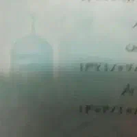 شناسنامه مفقود شده جعفر پروین مژدگانی عالی